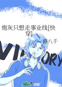 疯狂黏黏乐