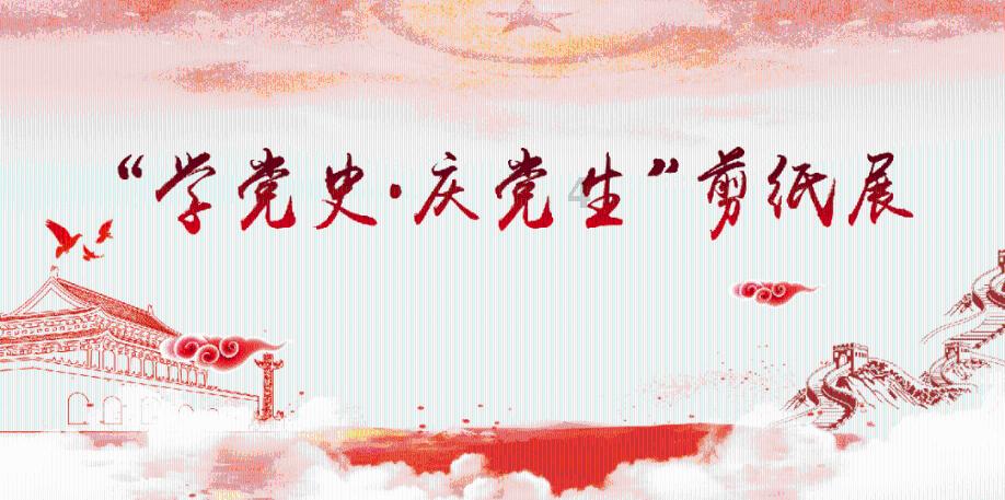 拯救漂亮的女孩