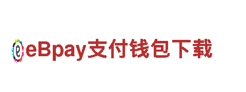智能家电企业im体育平台稳定版app，领先科技
